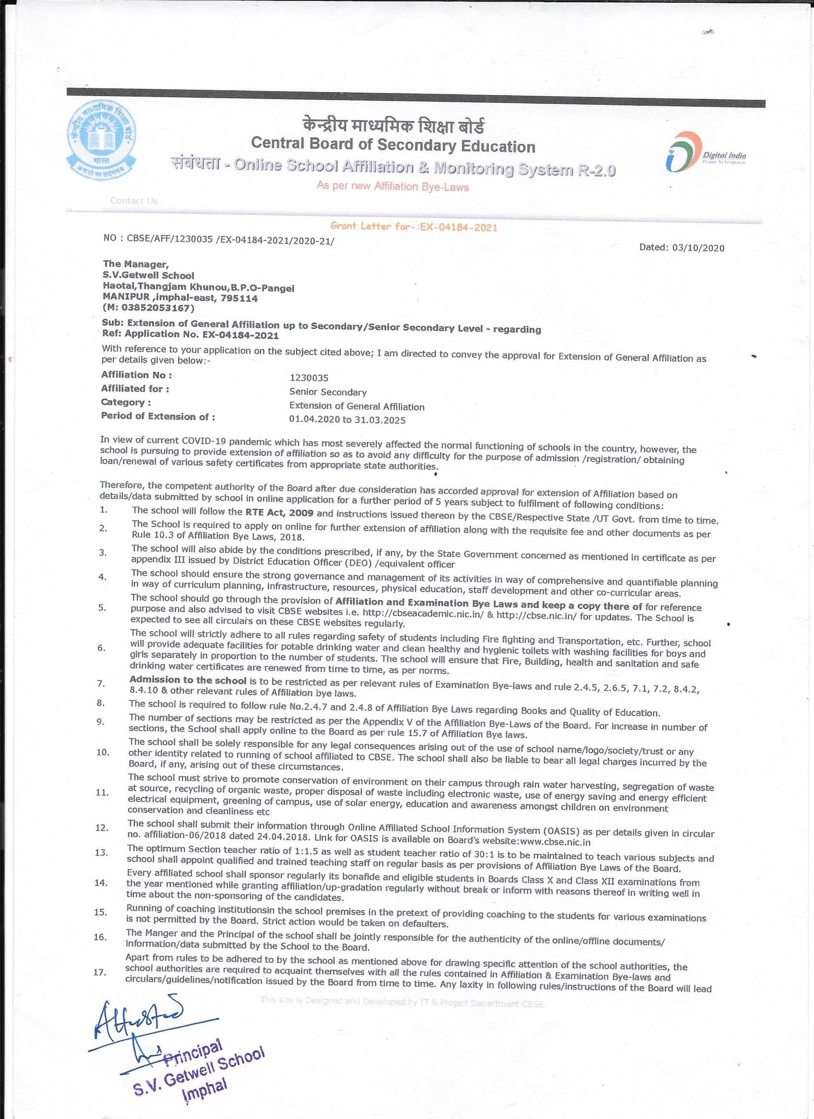 Recogition Certificate 1 Recognition Certificate 1