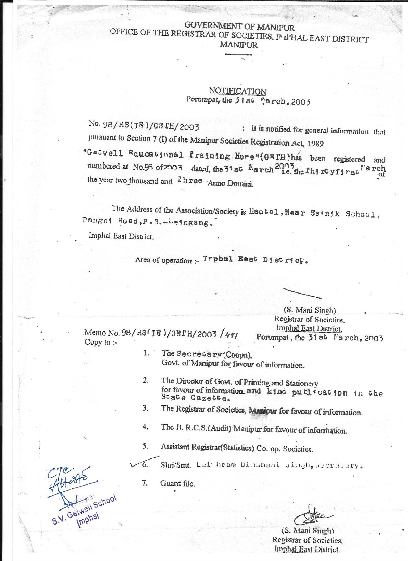 Amendment_of_RR_Society Amendment_of_RR_Society